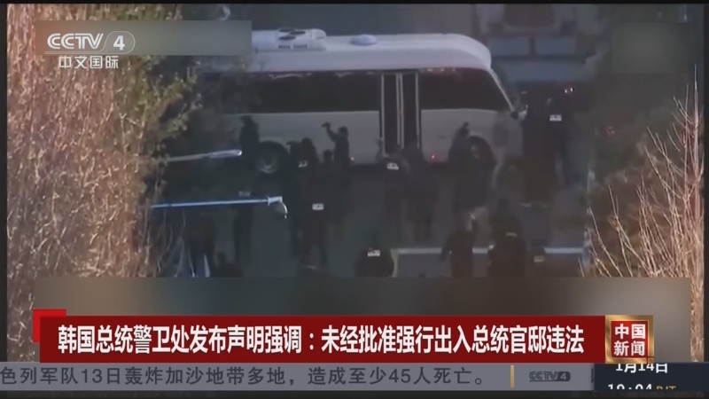 的防守更加